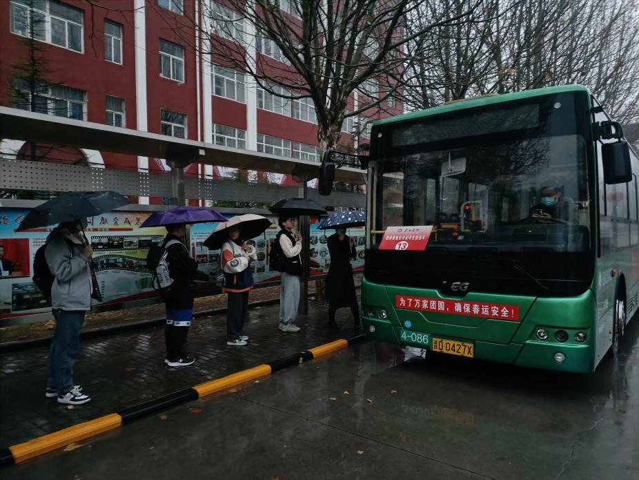 5e987811a1b81505a7b5aa7df548a54 5e987811a1b81505a7b5aa7df548a54